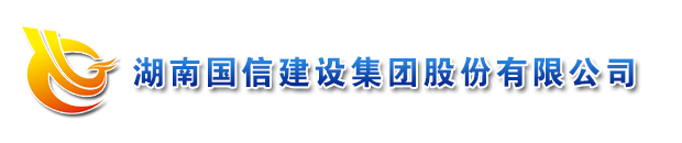 χŽO(sh)F(tun)ɷ޹˾